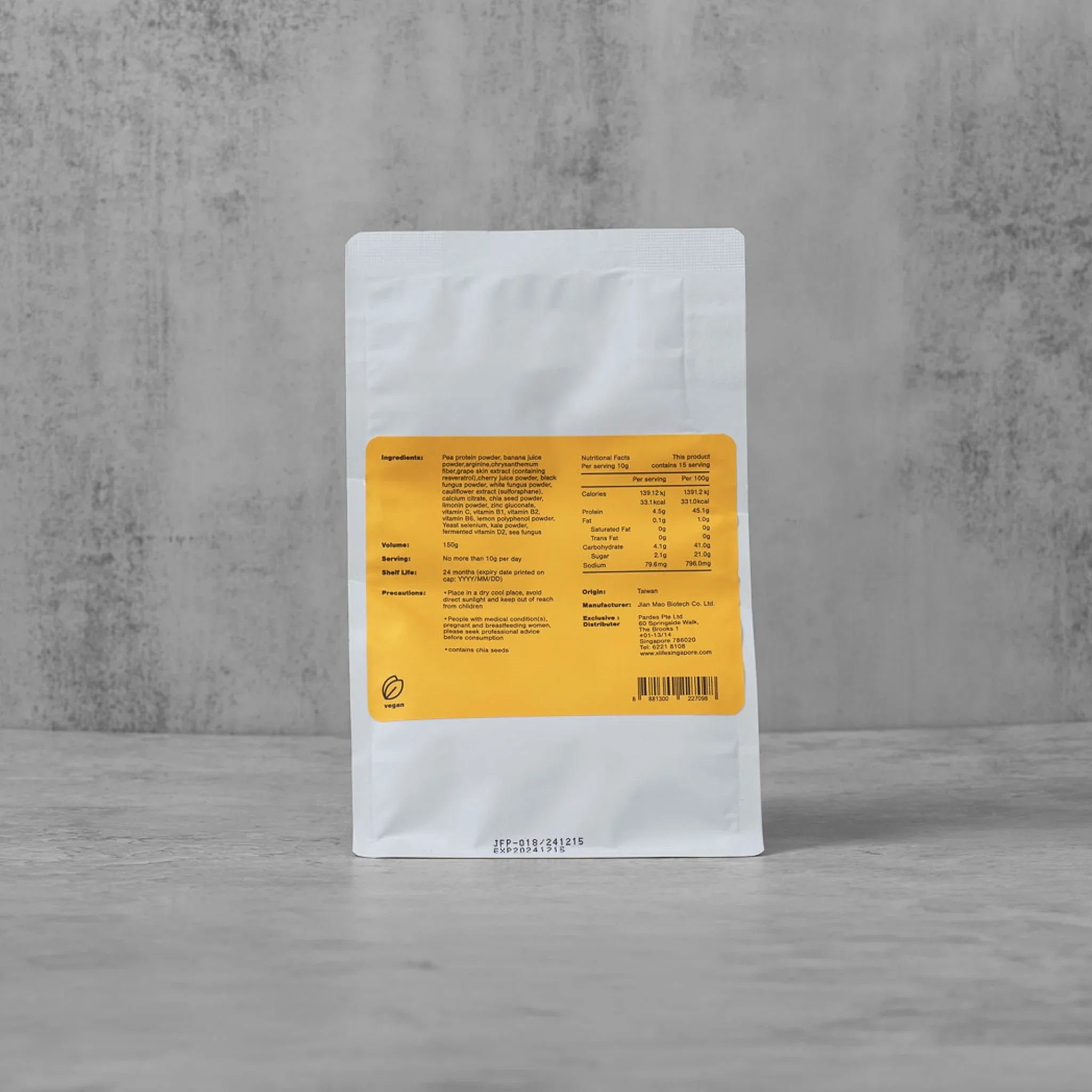 Nutritional Protein Powder (Banana) - Pardes