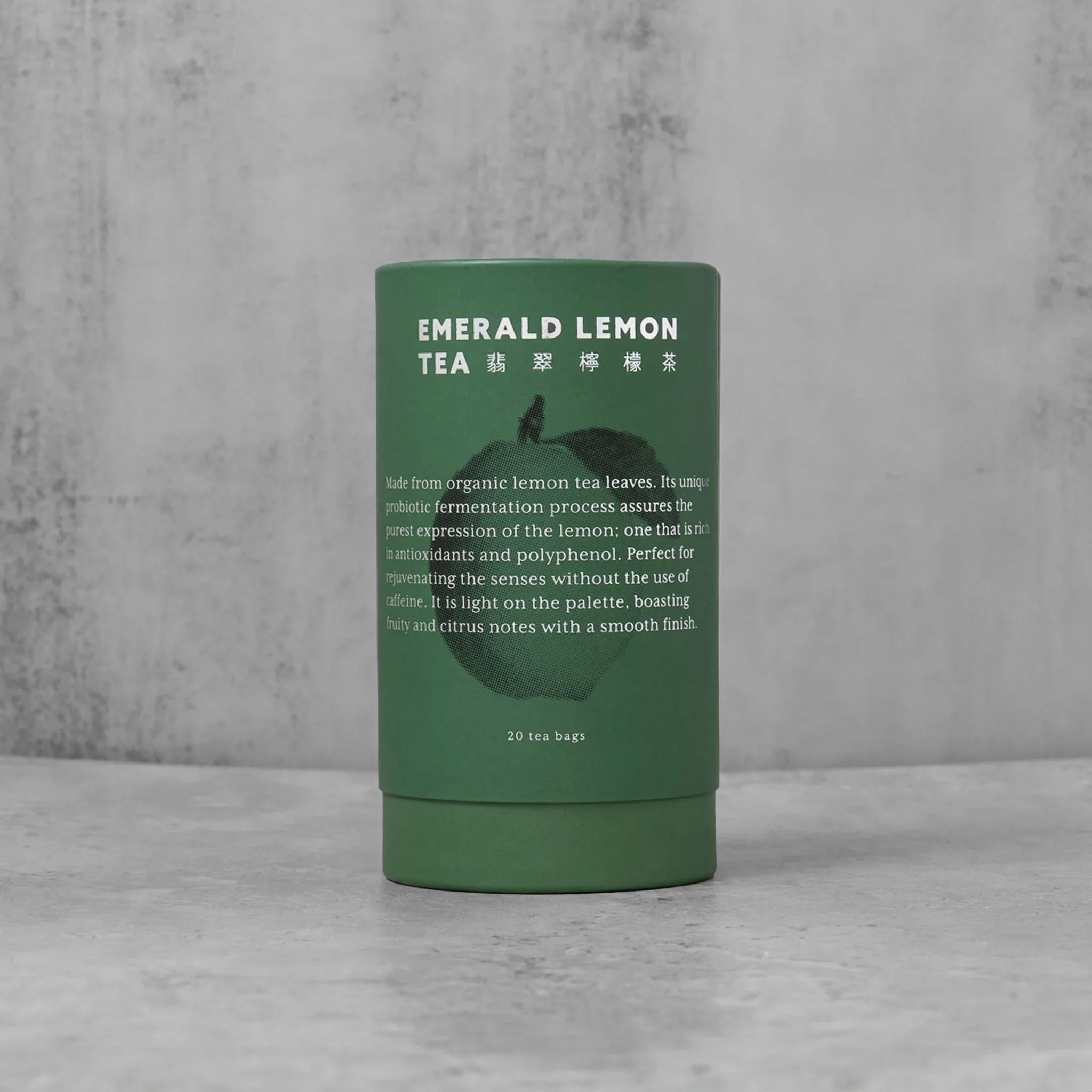 Emerald Lemon Leaf Tea - Pardes