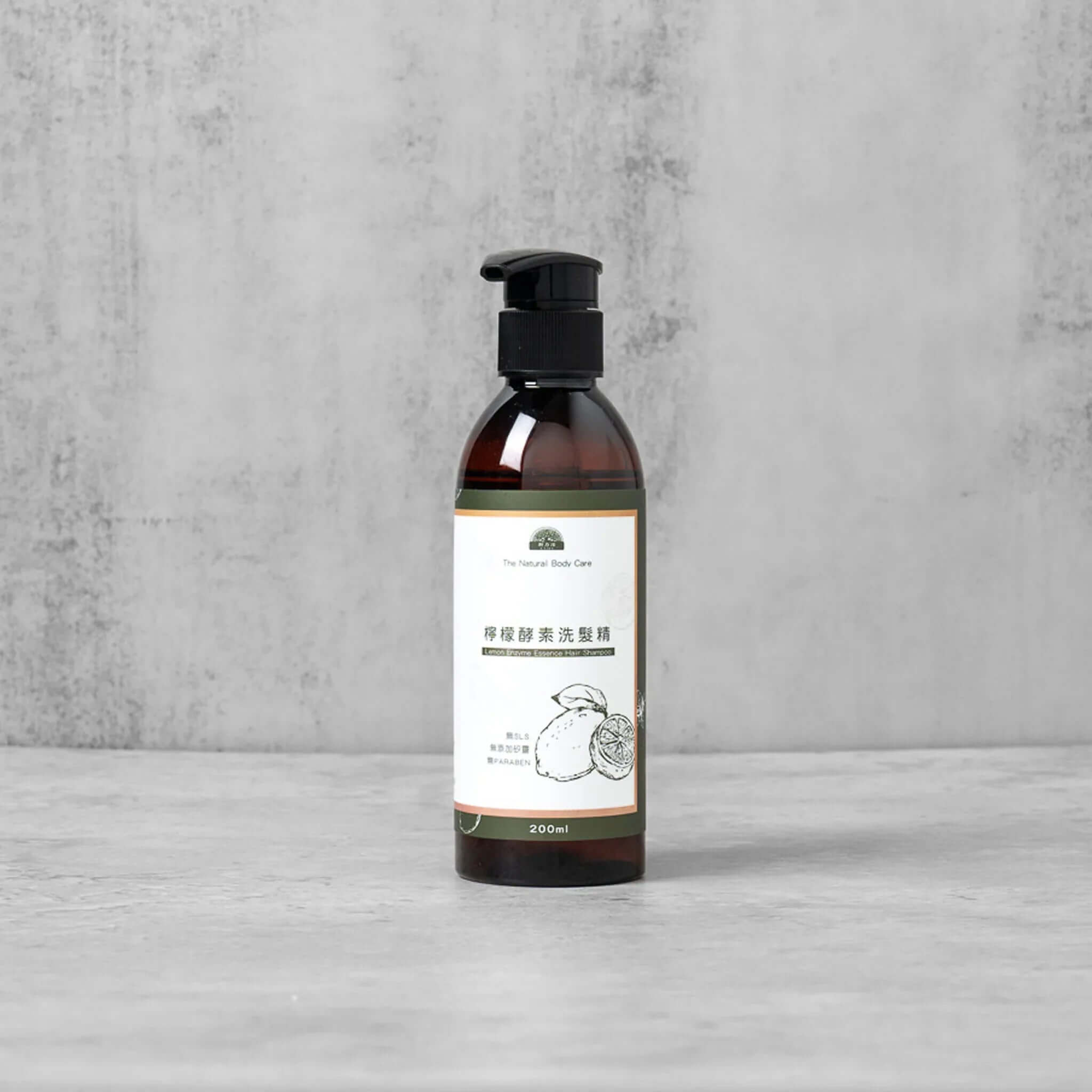 Lemon Essence Shampoo - Pardes