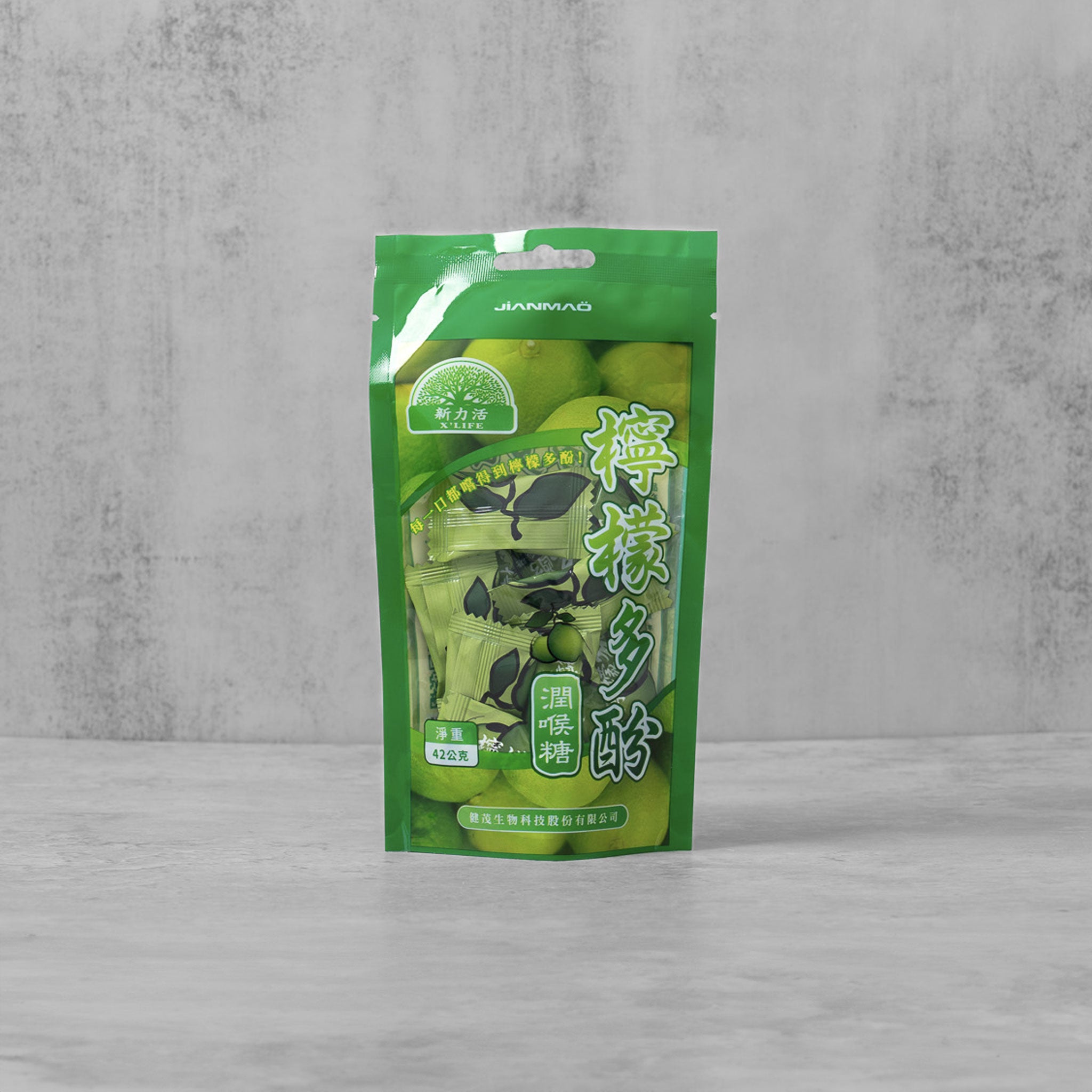 Polyphenol Throat Candy