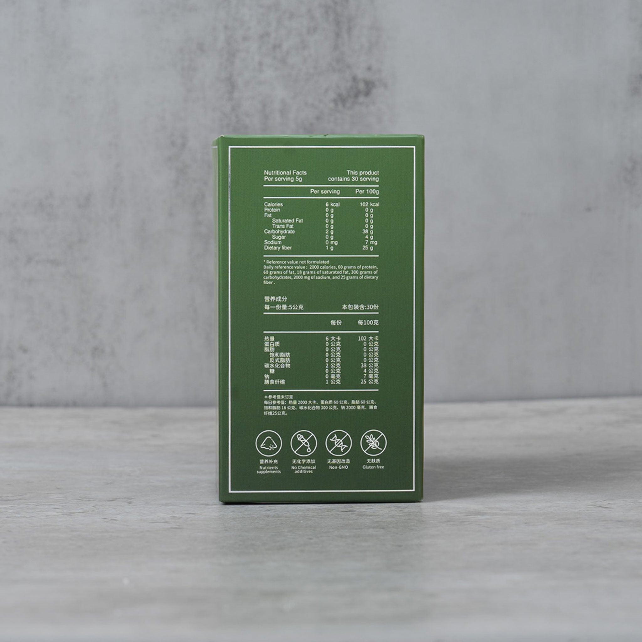 Polyphenol Essence Tablet