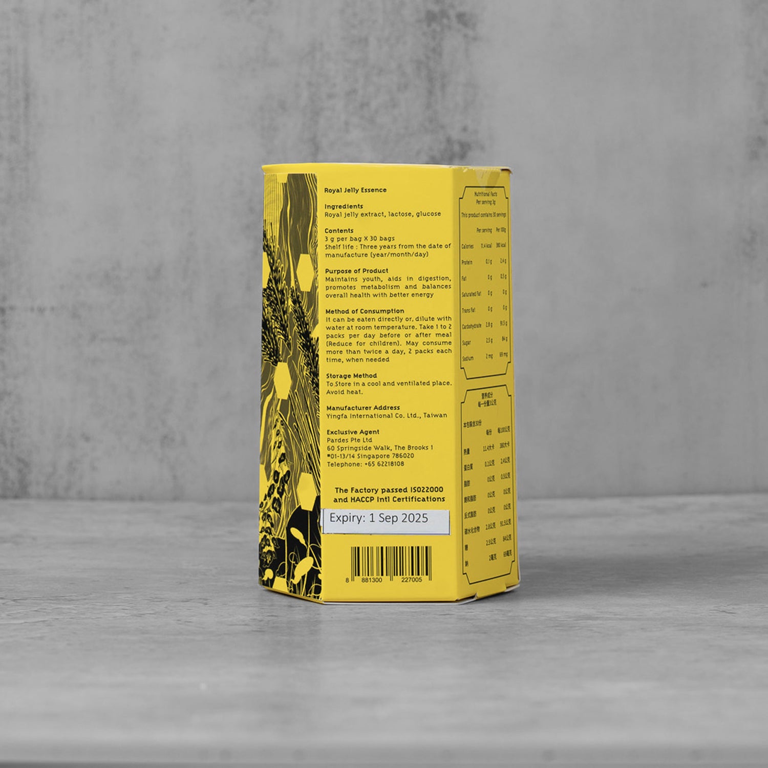 Royal Jelly Essence