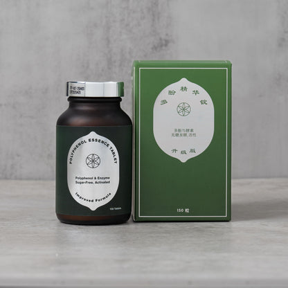 Polyphenol Essence Tablet
