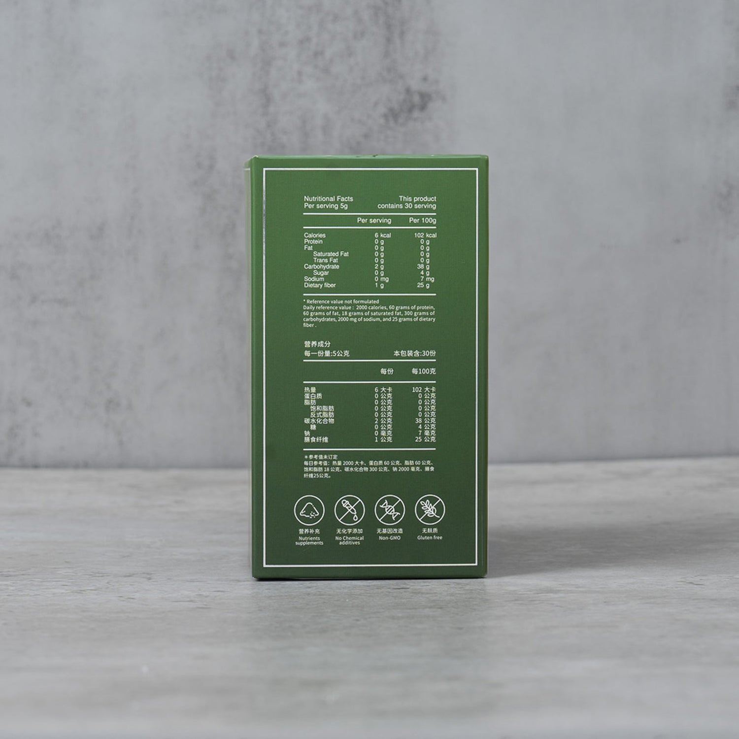 Polyphenol Essence Tablet