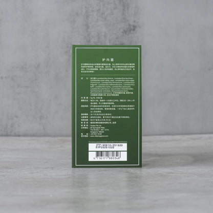 Polyphenol Essence Tablet